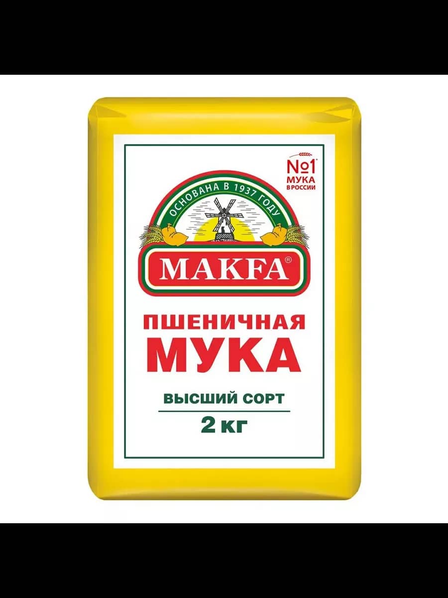 Mahsulot miniatyurasi
